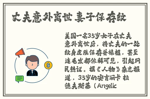 麻豆乱码一卡二卡三卡视频
